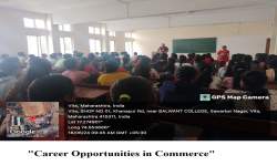 Guest Lecture on “Career Opportunities in Commerce.”